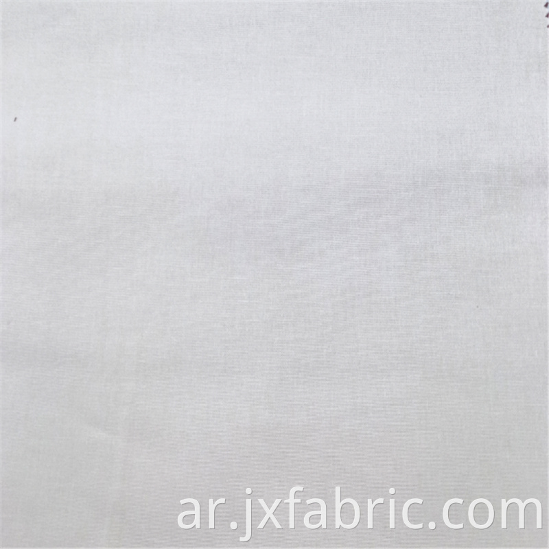 Poplin Woven Fabric